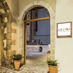 Aelios Design 4*