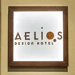 Aelios Design 4* Chania (Crete)