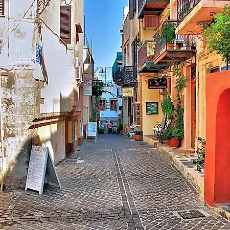 Aelios Design Chania (Crete)