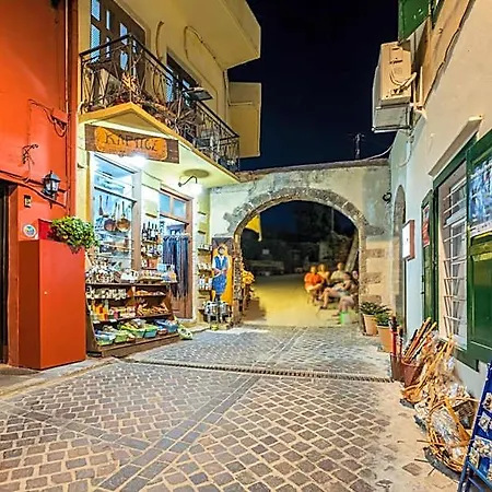 Aelios Design Hotel Chania (Crete)