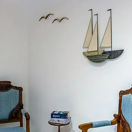 Hotel Aelios Design Chania (Crete)