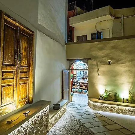 Aelios Design Hotel