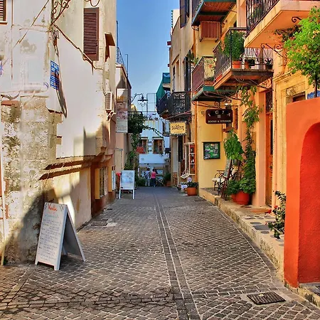 Aelios Design Chania (Crete)