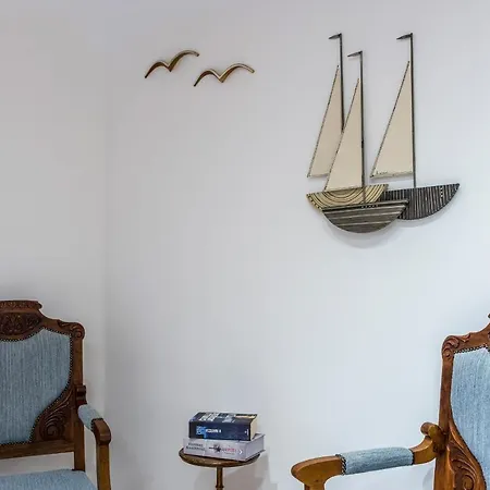 Aelios Design Hotel